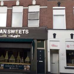 Studio Nieuwe Haagdijk