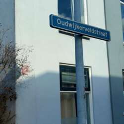 Foto #1 Appartement Oudwijkerveldstraat Utrecht