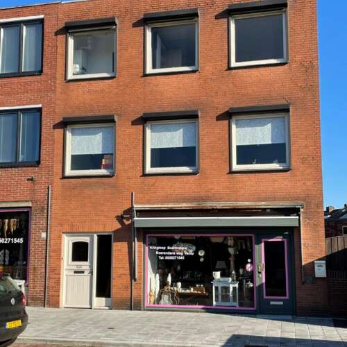 Foto #0 Appartement Boerendansweg Venlo