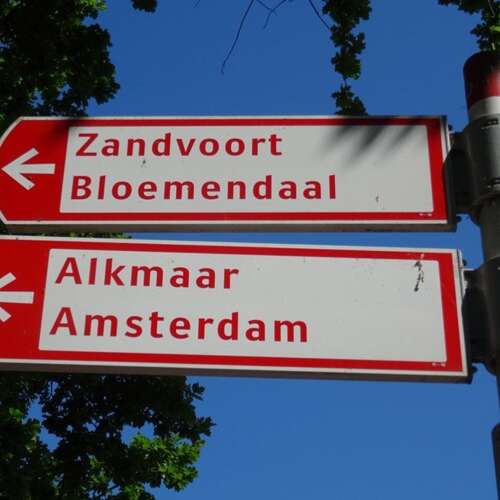 Foto #23 Appartement Kinderhuissingel Haarlem