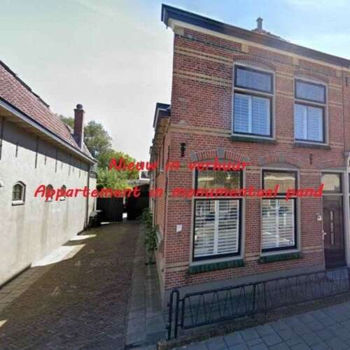 Foto #0 Appartement Sandtlaan Rijnsburg