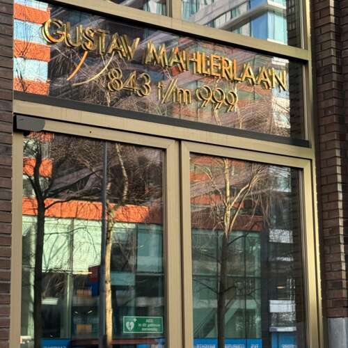 Foto #11 Appartement Gustav Mahlerlaan Amsterdam