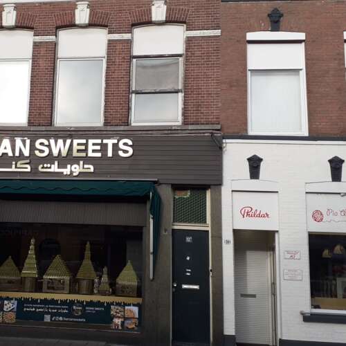 Foto #0 Studio Nieuwe Haagdijk Breda