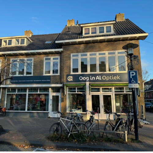 Foto #0 Appartement Händelstraat Utrecht