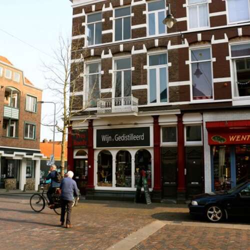 Foto #0 Huurwoning Steenstraat Arnhem