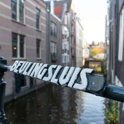 Foto #36 Appartement Beulingstraat Amsterdam