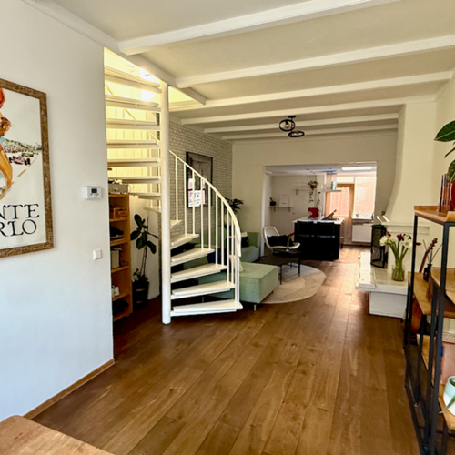 Foto #0 Huurwoning Kruidentuinen Den Haag