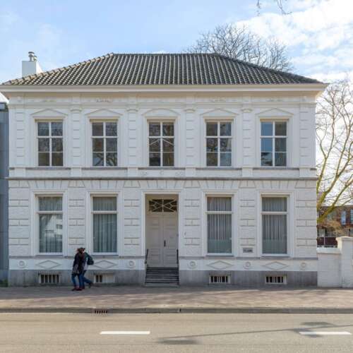 Foto #0 Appartement Ten Hagestraat Eindhoven