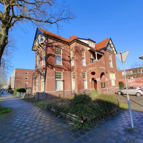 Foto #0 Appartement Korte Havenstraat Eindhoven