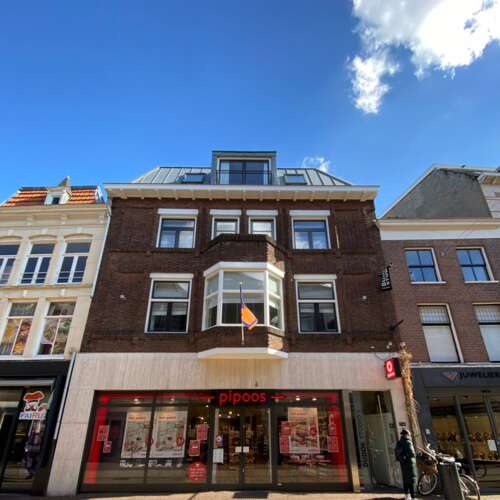 Foto #0 Huurwoning Koningstraat Arnhem