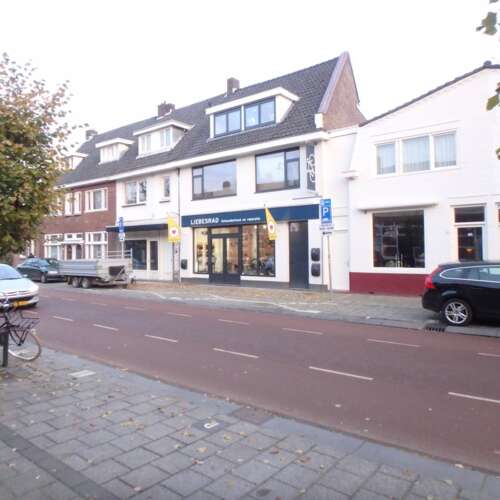 Foto #0 Appartement Hoogstraat Eindhoven