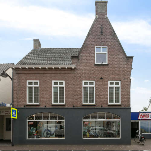 Foto #0 Bedrijfsruimte Burgemeester Wijnenstraat Asten