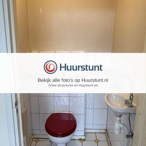 Woning aan de Eckartseweg Noord te Eindhoven