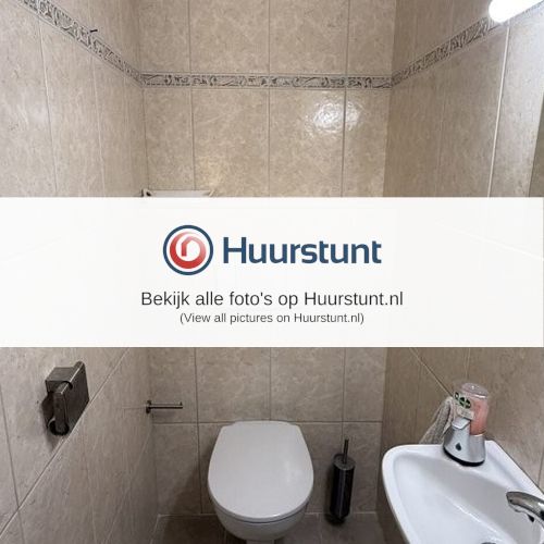 Woning aan de Warmelo te Eindhoven