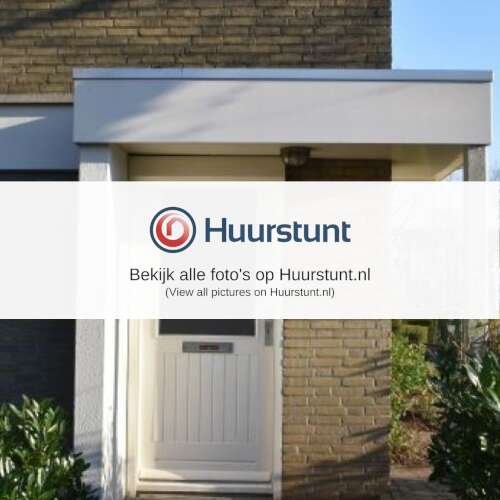 Woning aan de Aldendriel te Eindhoven