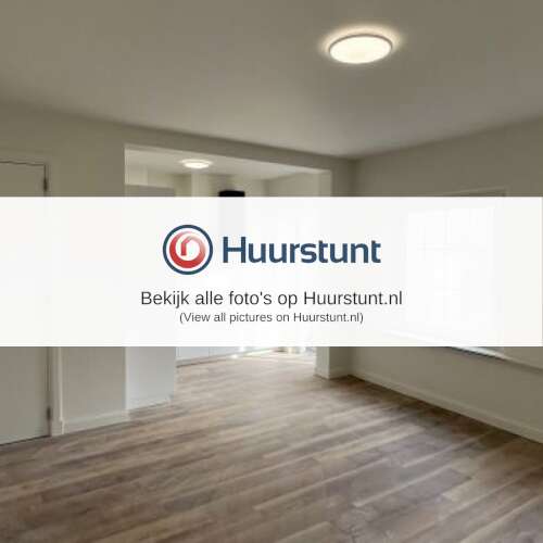 Woning aan de Hooghuisstraat te Eindhoven