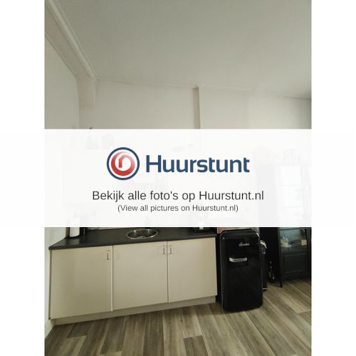 Woning aan de Goirkestraat te Tilburg