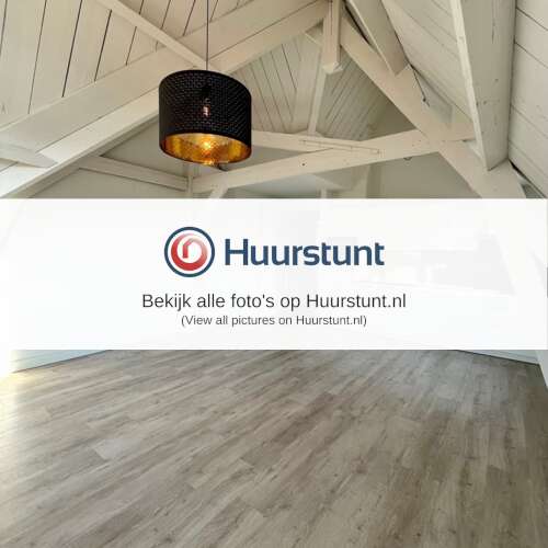 Woning aan de Veerstraat te Maassluis