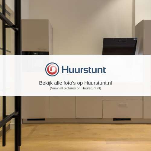 Woning aan de Boomgaardhof te Rotterdam