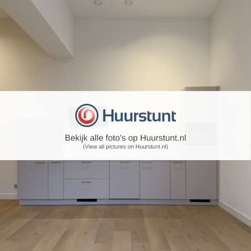 Woning aan de Boomgaardhof te Rotterdam