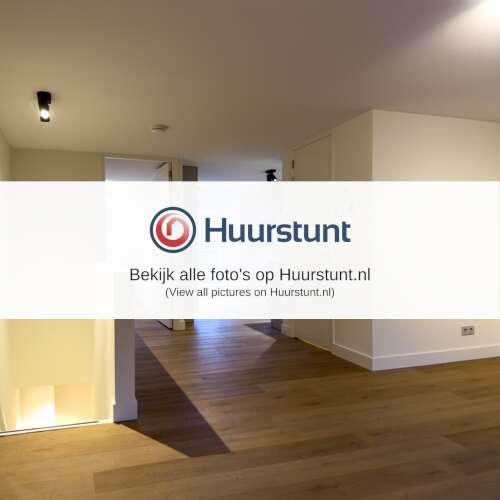 Woning aan de Boomgaardhof te Rotterdam