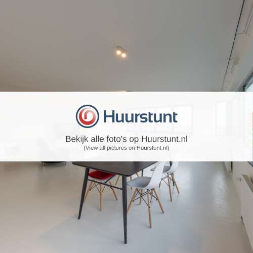 Woning aan de Lloydkade te Rotterdam