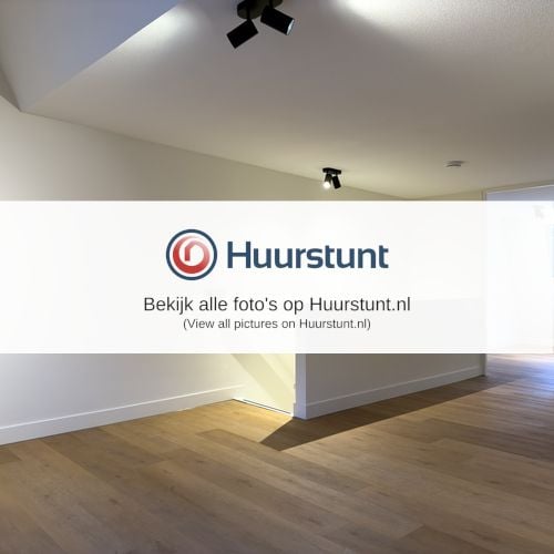 Woning aan de Boomgaardhof te Rotterdam