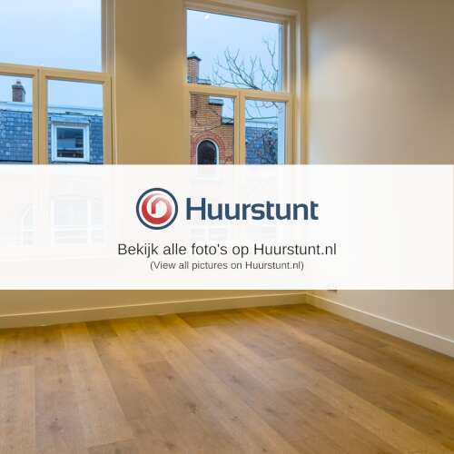 Woning aan de Boomgaardhof te Rotterdam