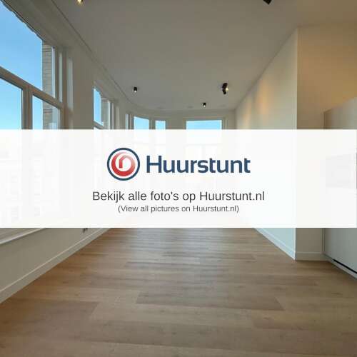 Woning aan de Boomgaardhof te Rotterdam