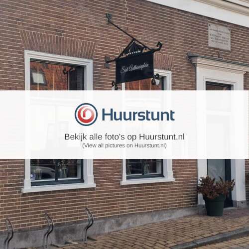 Woning aan de St Anthonieplein te Geervliet