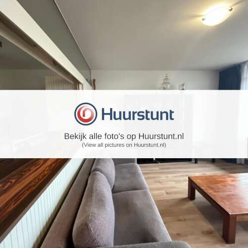 Woning aan de Bomanshof te Eindhoven