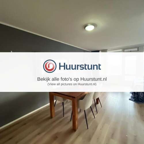 Woning aan de Bomanshof te Eindhoven