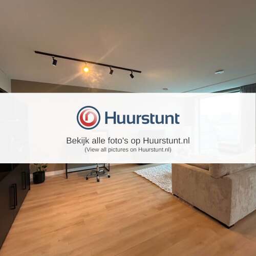 Woning aan de Pampuskade te Rotterdam