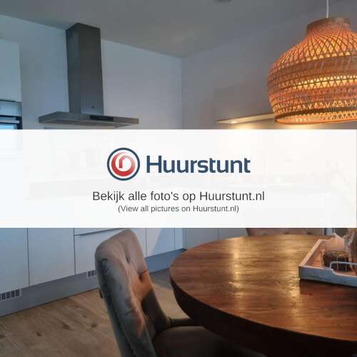 Woning aan de Pampuskade te Rotterdam