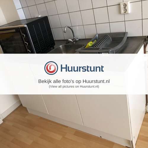 Woning aan de Korte Jansstraat te Utrecht