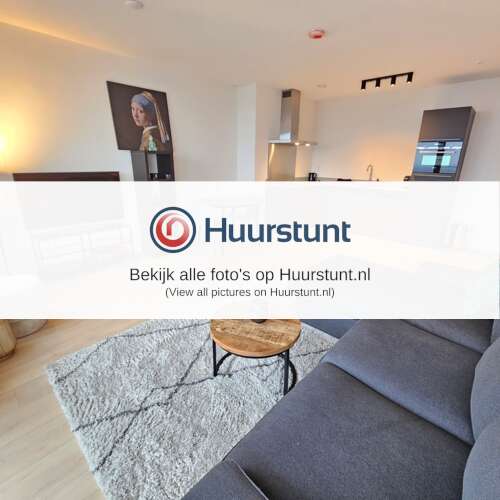 Woning aan de Baan te Rotterdam