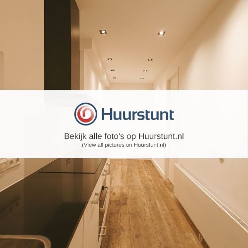 Woning aan de Derde Schinkelstraat te Amsterdam