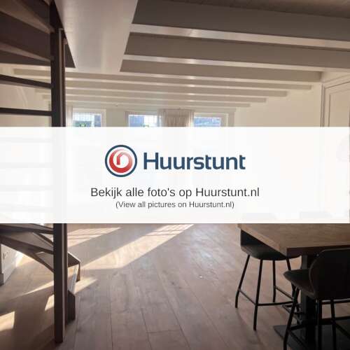 Woning aan de Westerstraat te Amsterdam