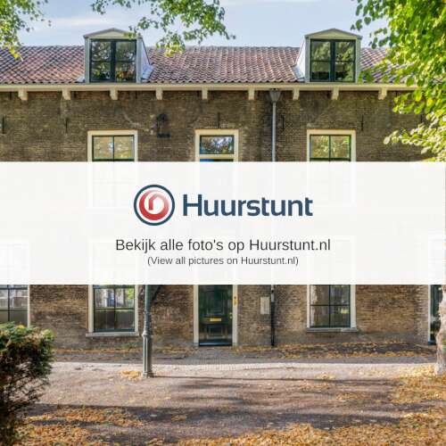 Woning aan de Lindenhof te Schiedam