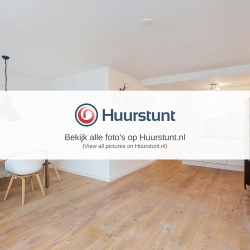 Woning aan de Gibraltarstraat te Amsterdam