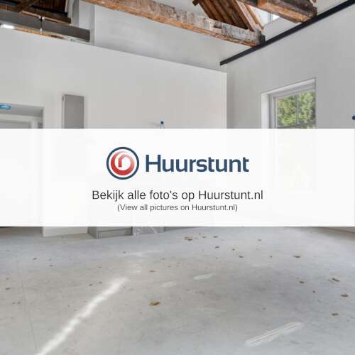 Woning aan de Lindenhof te Schiedam