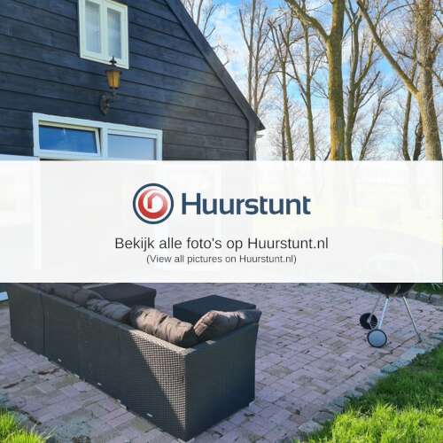 Woning aan de Breeweg te Hellevoetsluis