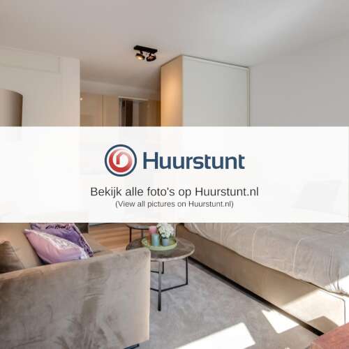 Woning aan de Waterstraat te Utrecht