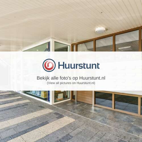 Woning aan de Kostverlorenhof te Amstelveen