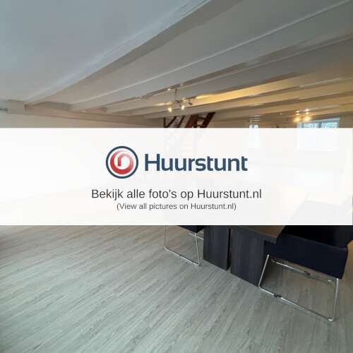 Woning aan de Keizersgracht te Amsterdam