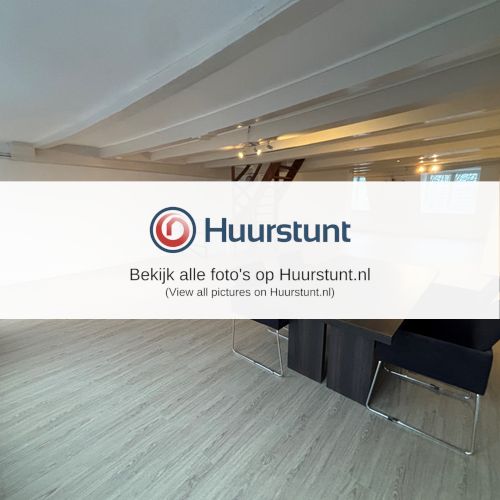 Woning aan de Keizersgracht te Amsterdam