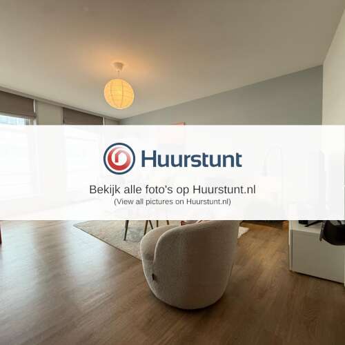 Woning aan de Lange Jansstraat te Utrecht