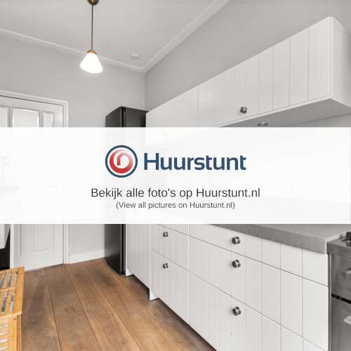 Woning aan de Leidsekade te Utrecht