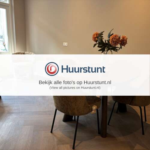 Woning aan de Aalsmeerweg te Amsterdam