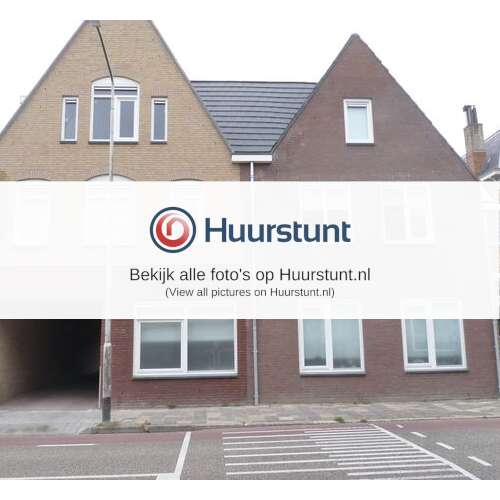 Woning aan de Hulsdonksestraat te Roosendaal